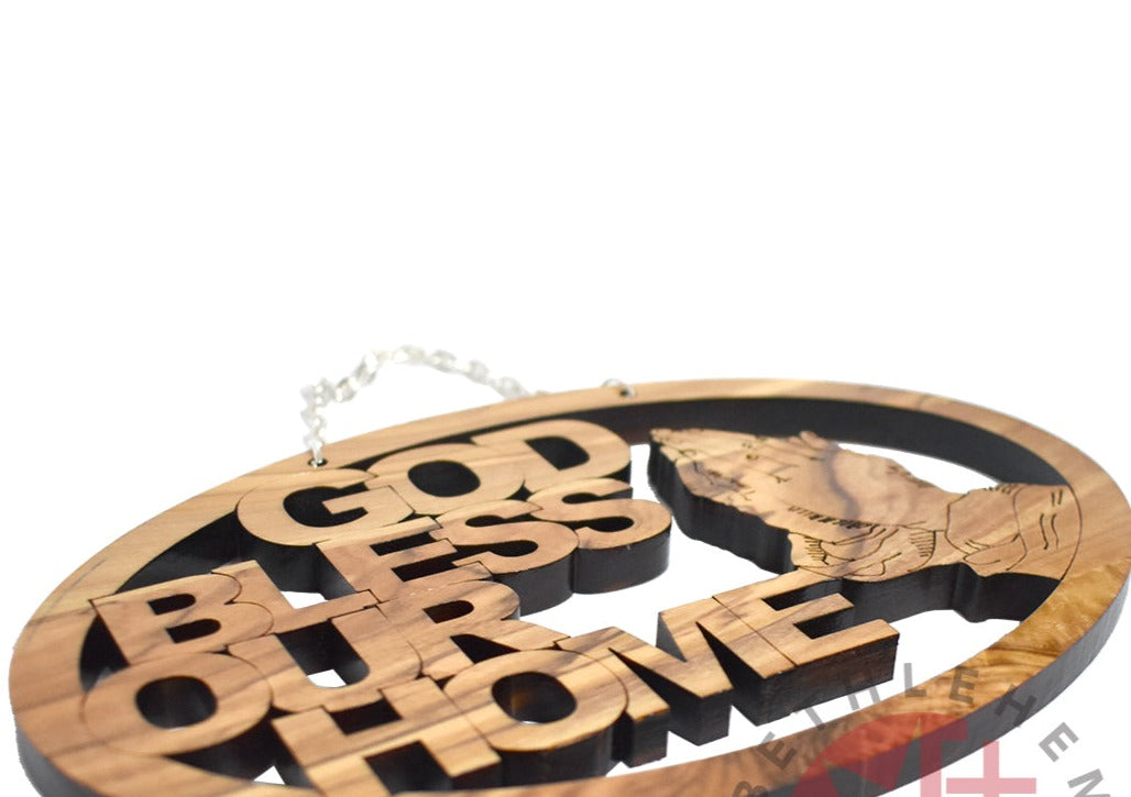 God Bless Our Home Christmas Ornament, Olive Wood from Bethlehem, 5.9"