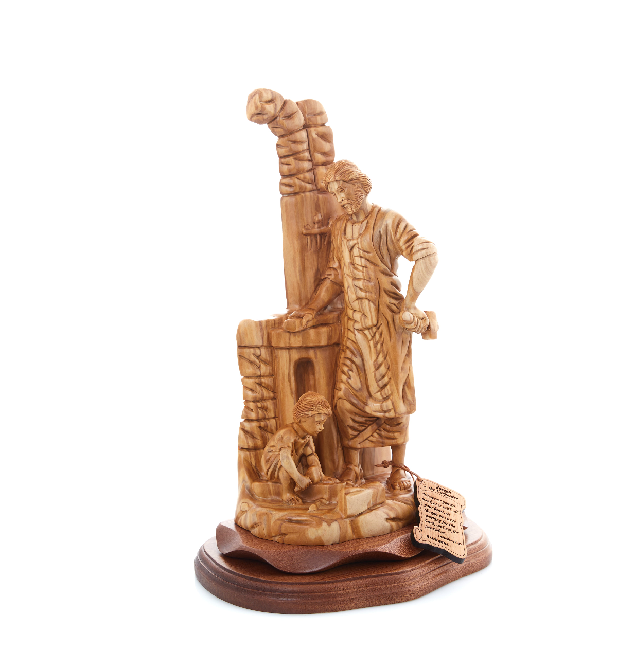 St. Joseph "The Carpenter with Jesus Playing" Sculpture, 14.2" Holy Land Olive Wood Carving