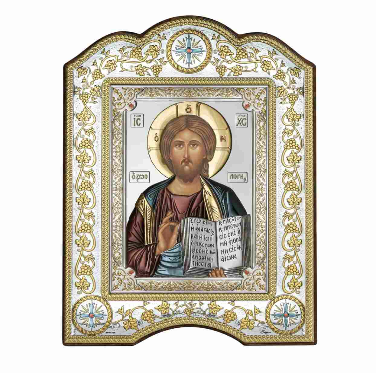 Jesus Christ Silver Plated Icon with Unique Silver Frame Standing or Wall Hanging Christian Art Decor