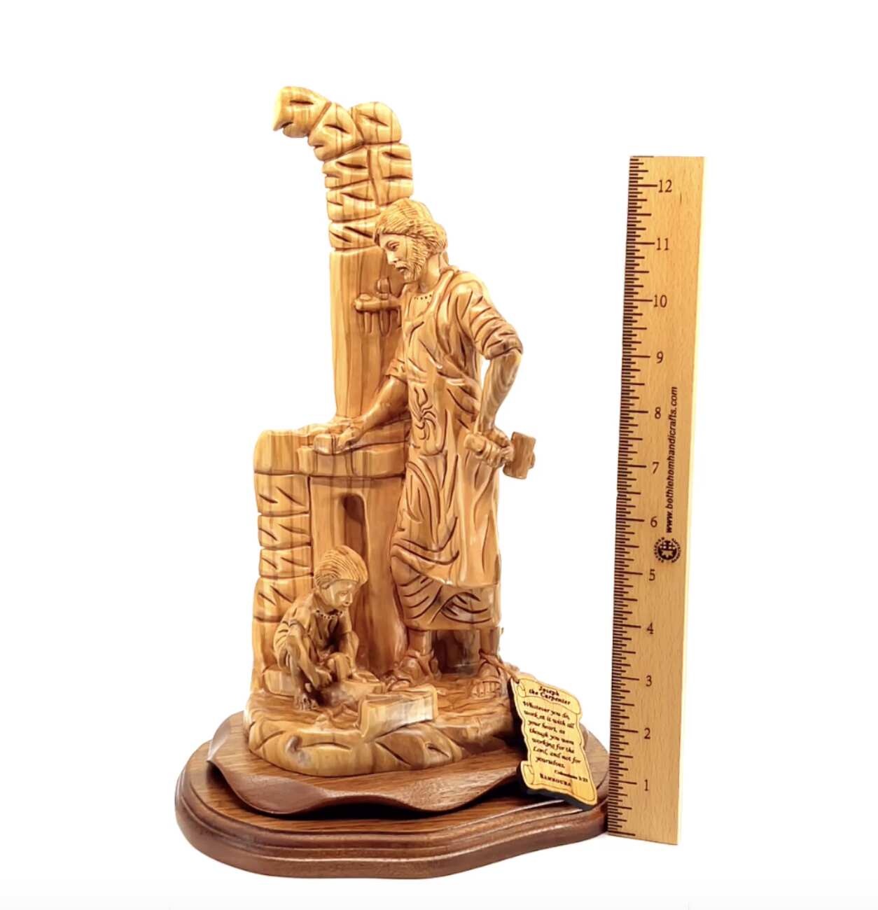 St. Joseph "The Carpenter with Jesus Playing" Sculpture, 14.2" Holy Land Olive Wood Carving