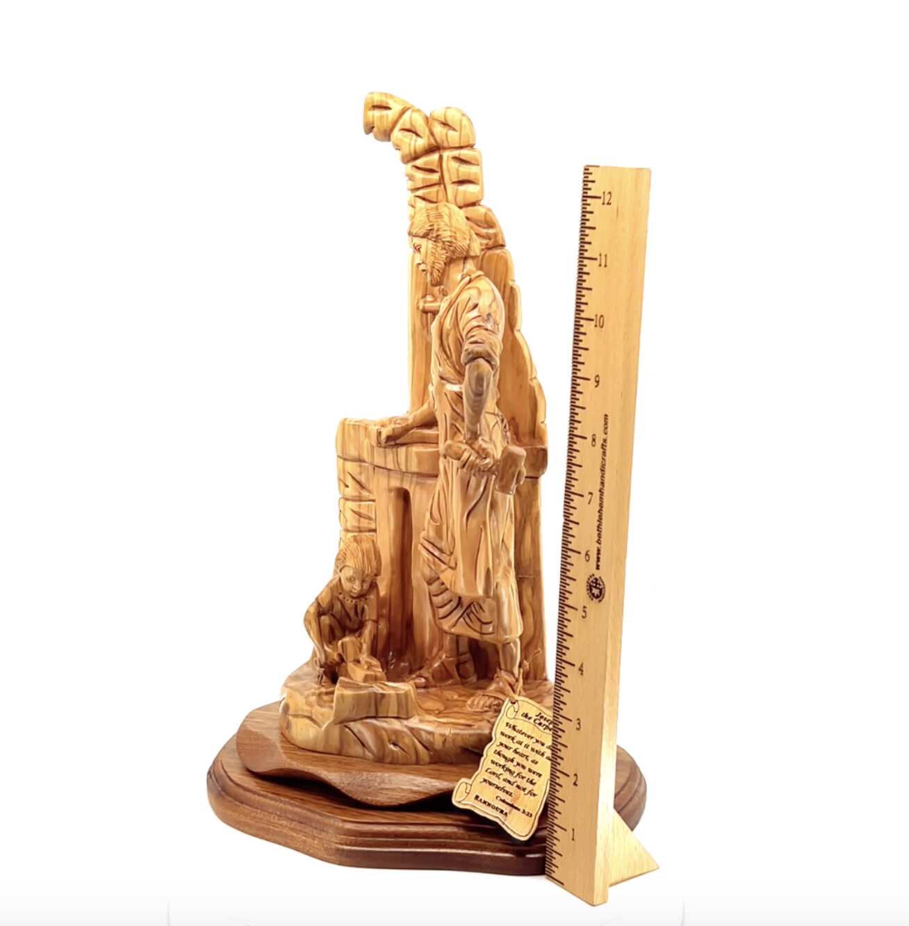 St. Joseph "The Carpenter with Jesus Playing" Sculpture, 14.2" Holy Land Olive Wood Carving