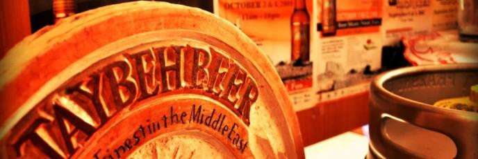 Taybeh and the Holy Land Oktoberfest