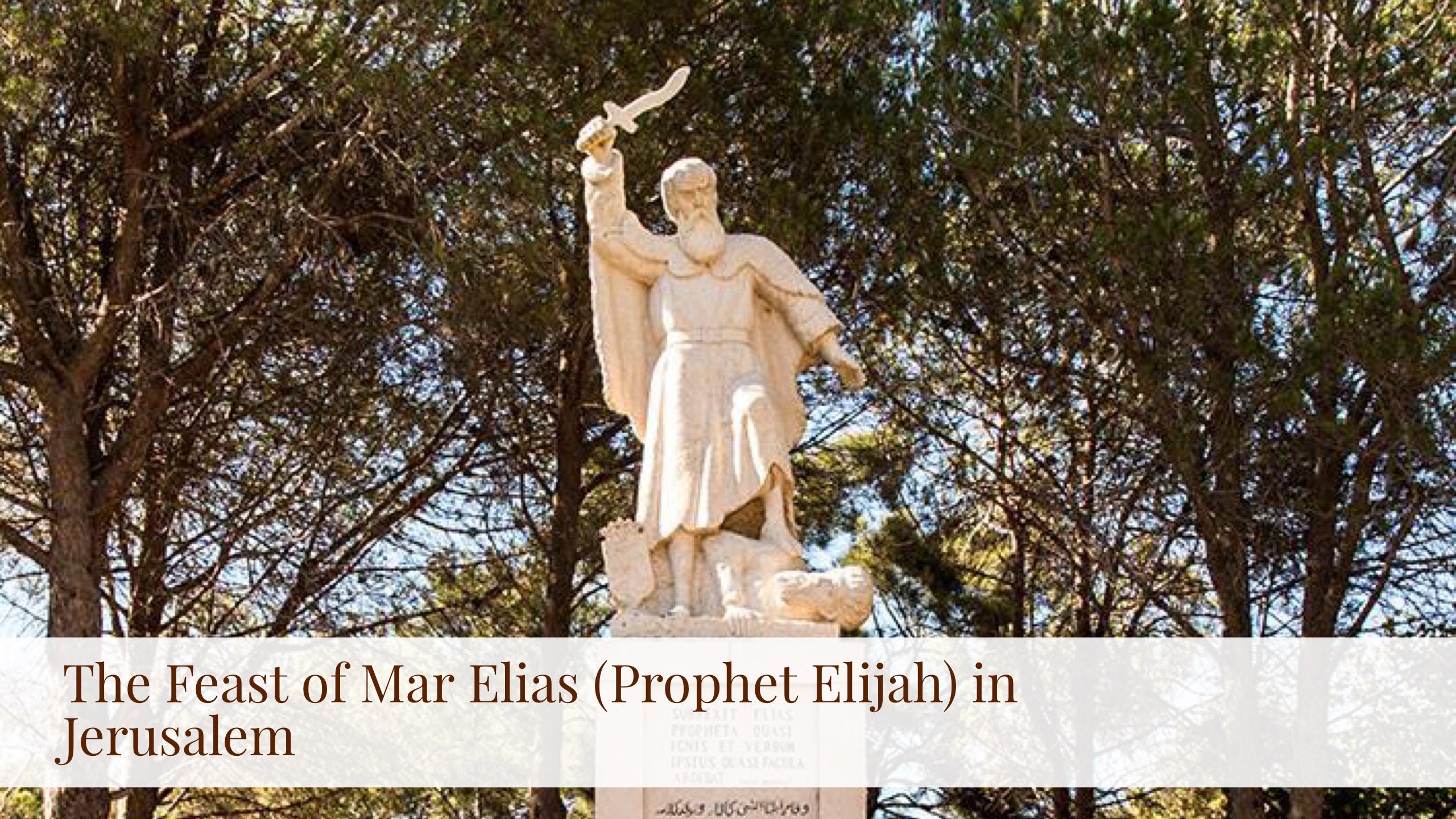 Prophet Elijah on Mount Caramel - Palestine