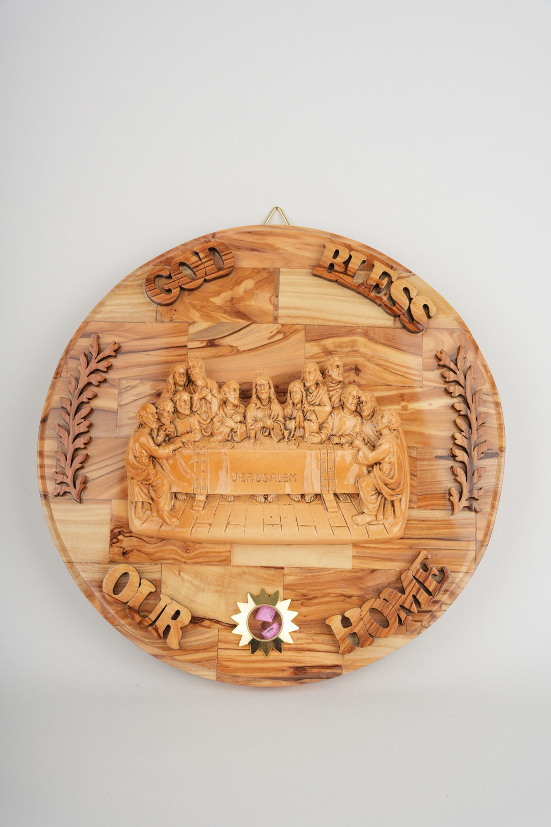 Lord's "Last Supper" Wall Hanging Plaque, 10.2" Carved Olive Wood with Holy Land Incense