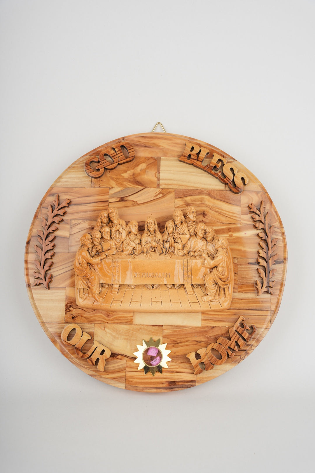 Lord's "Last Supper" Wall Hanging Plaque, 10.2" Carved Olive Wood with Holy Land Incense
