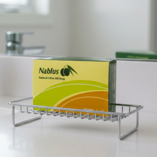 Pure olive oil soap from Nablus Holy Land, front view of the olive oil soap masterpiece