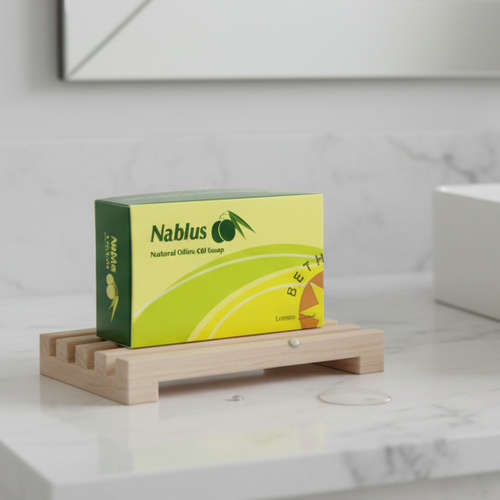 Pure olive oil soap from Nablus Holy Land, front view of the olive oil soap masterpiece