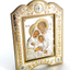 Holy Family Silver Plated Icon with Silver Frame Bethlehem, 11"