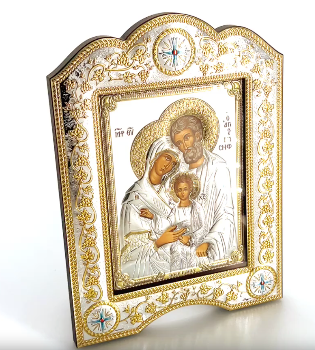 Holy Family Silver Plated Icon with Silver Frame Bethlehem, 11"