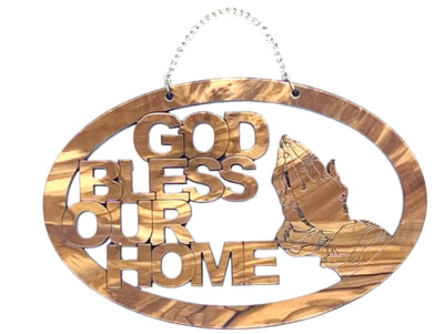 God Bless Our Home Christmas Ornament, Olive Wood from Bethlehem, 5.9"