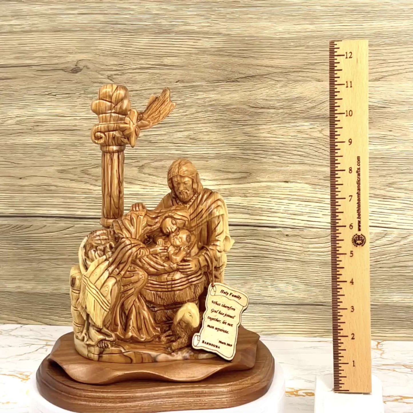 Holy Family with Nativity Star, 11.4" Carved Olive Wood