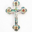 Abalone Mother of Pearl Cross Crucifix from Holy Land 14 Stations of Cross Engraved on Back  