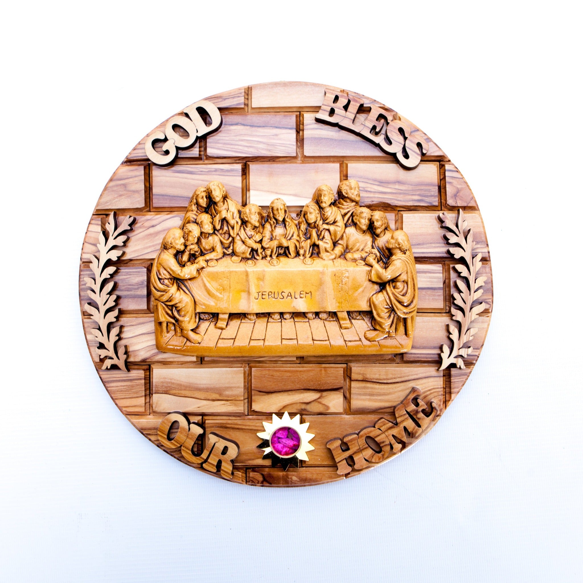 Lord's "Last Supper" Wall Hanging Plaque, 10.2" Carved Olive Wood with Holy Land Incense