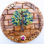 Jerusalem "Stone Tree of Life" Wall Hanging Olive Wood Plaque, 10.2"