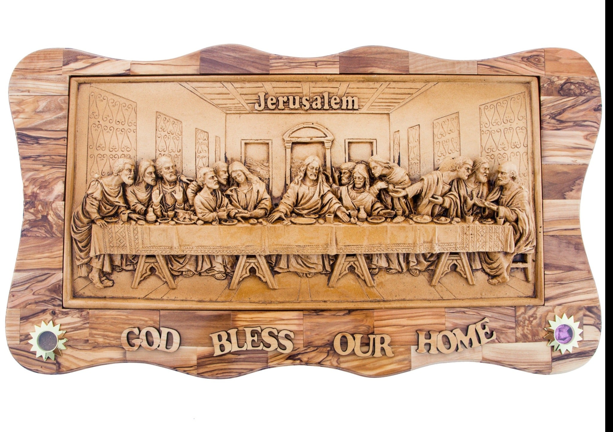 Last Supper Carved Wooden Wall Hanging Plaque, 17.7" with Holy Land Incense