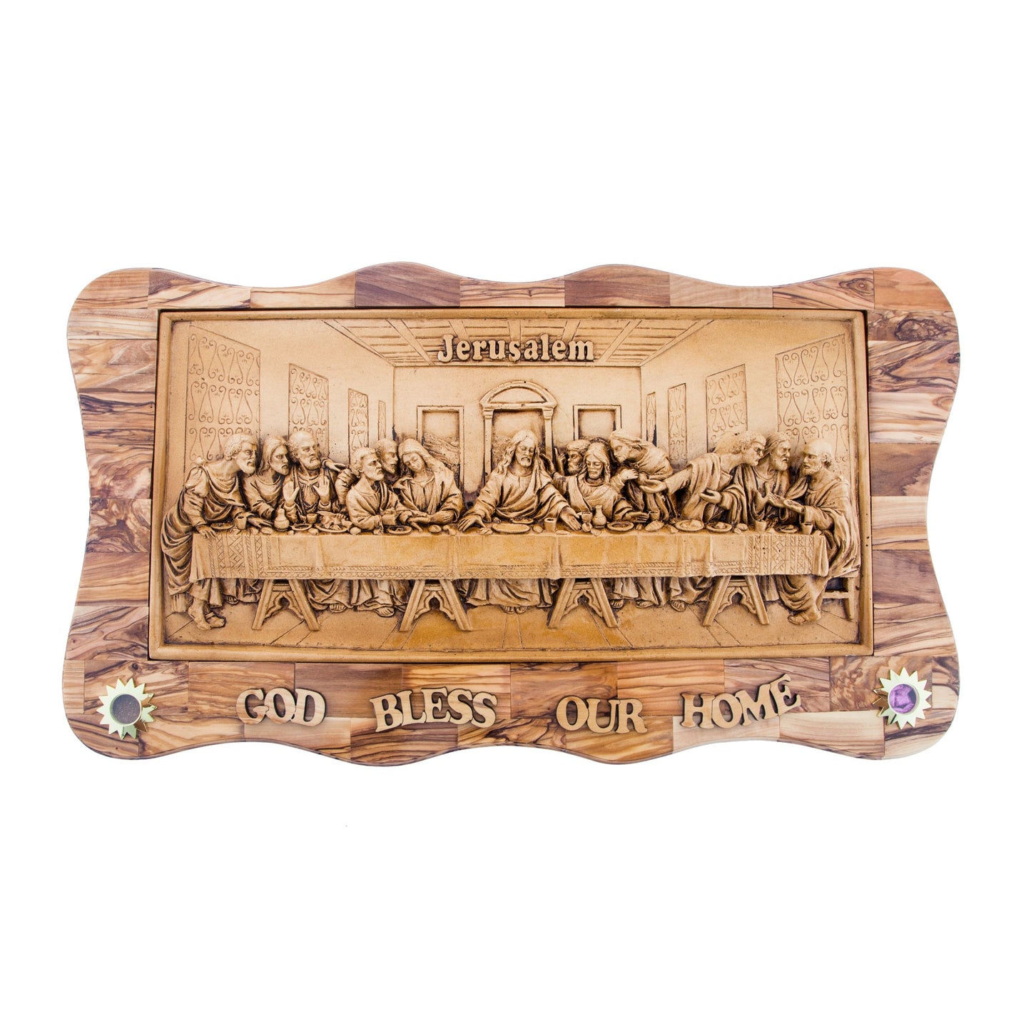 "Last Supper", Carved Wooden Wall Hanging Plaque, 17.7" with Holy Land Incense