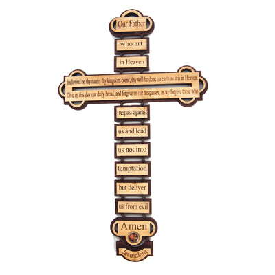 13" Crucifix, Cross Budded Cross with the Lord’s Prayer Engraved