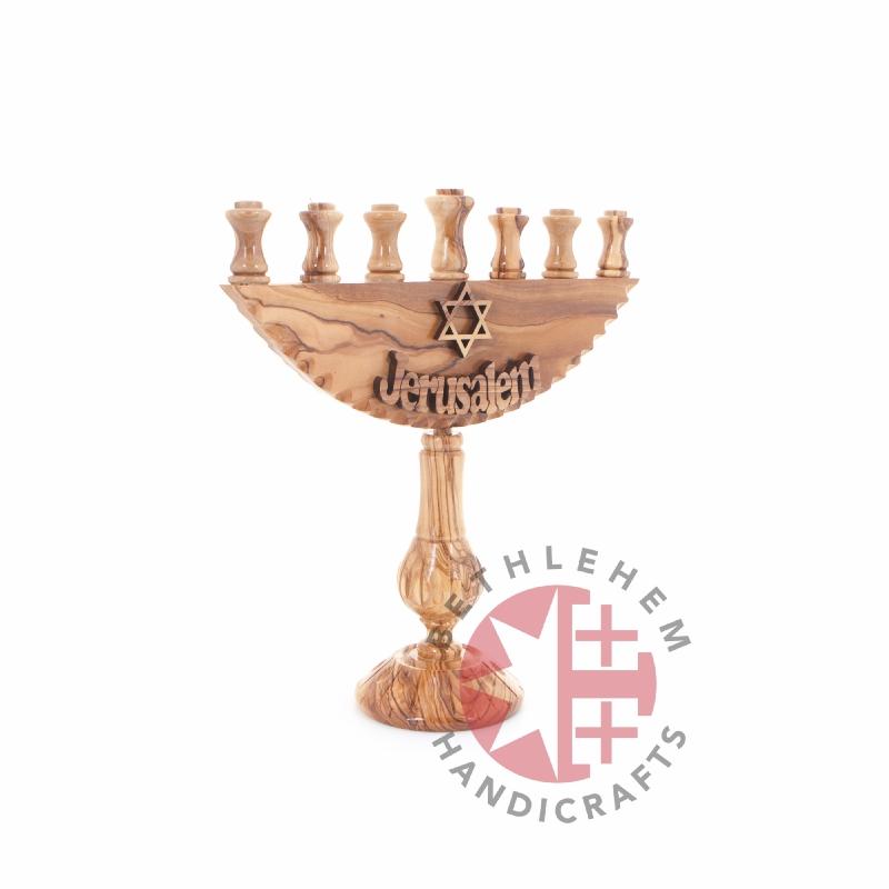 Hand Carved Olive Wood Nine-Branched Hanukkah - Specialty - Bethlehem Handicrafts