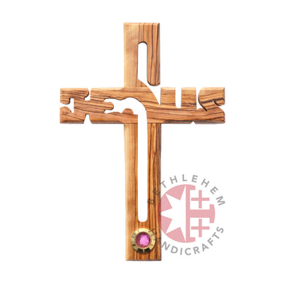 Hand Carved Olive Wood "Jesus" Cross with Holy Land Incense in Glass Capsule  Ideal Gift for Baptism of First Communion 