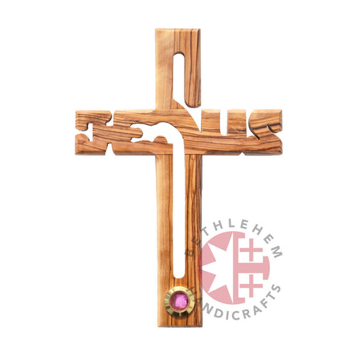 Jesus Christ olive wood wall cross from Bethlehem, side angle of the olive wood sculpture