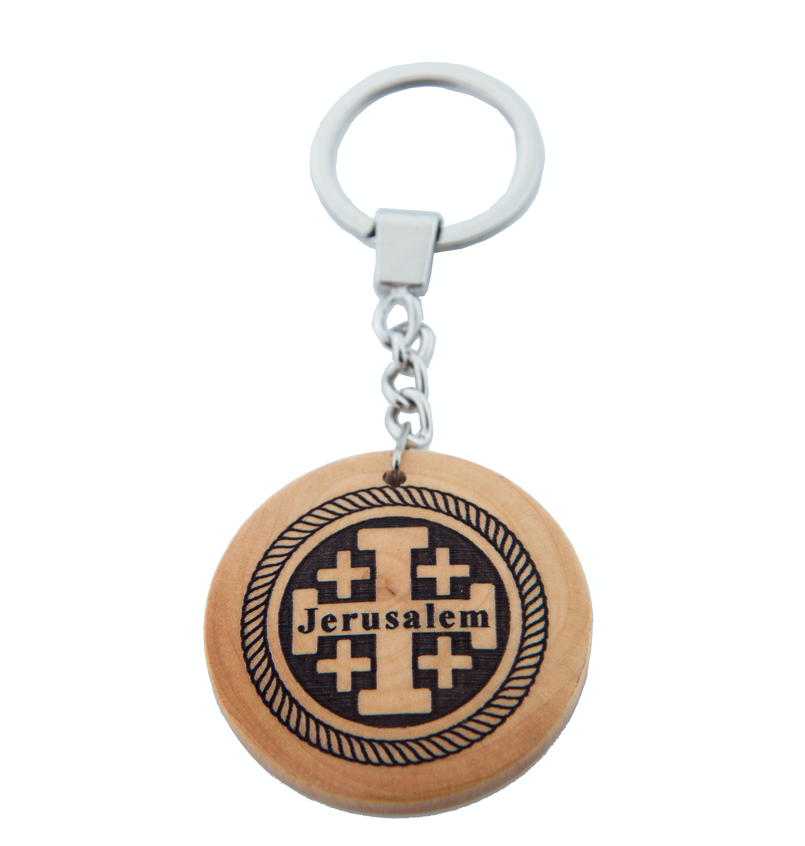 Jerusalem Cross Key Chain