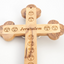 Budded Wall Wooded Cross From Holy Land  14 Stations and Jerusalem Engraved on Back 