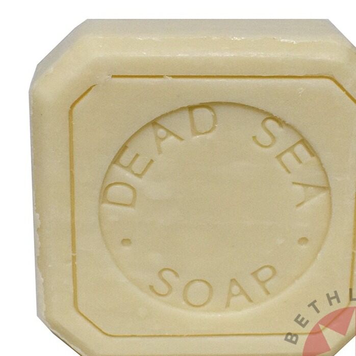 Nablus Pure Olive Oil Soap Bar with Dead Sea Moisturizing Mineral Salt