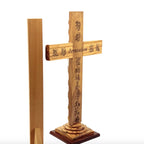 Olive wood crucifix hand carved in Bethlehem, 13 inch back view of the olive wood sculpture