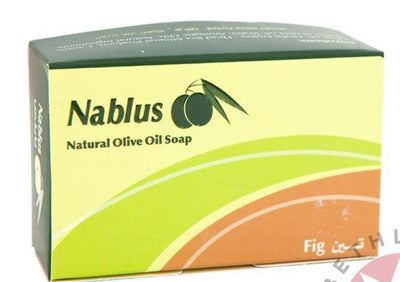 Nablus Pure Olive Oil Bar Soap with Figs