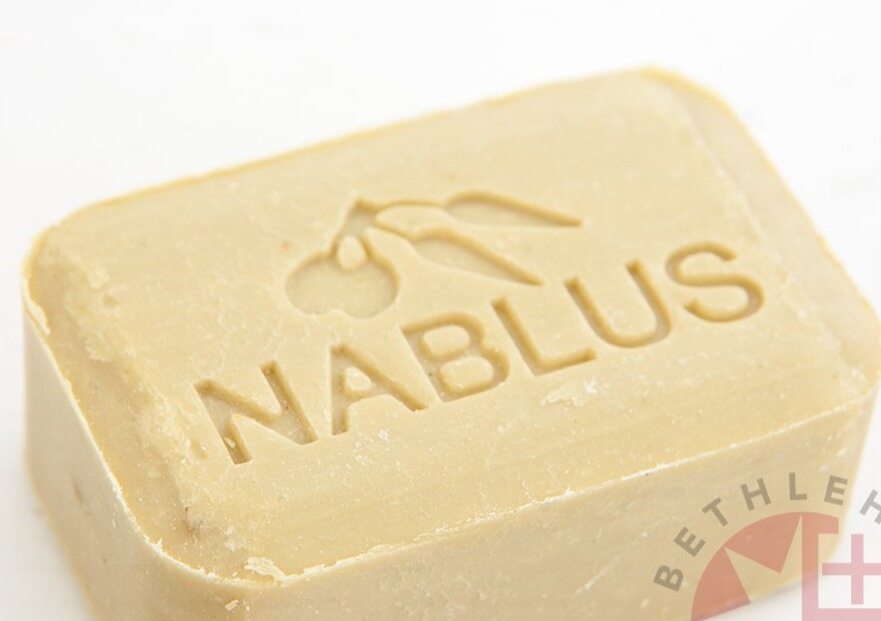 Nablus Pure Olive Oil Bar Soap with Grape
