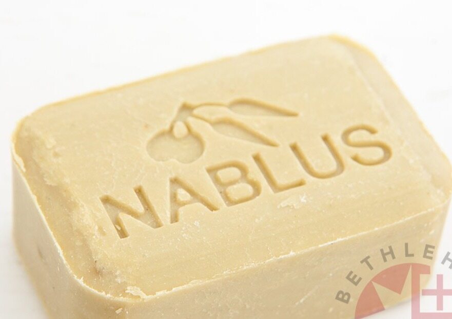 Pure olive oil soap from Nablus Holy Land, close detail of the hand carved work