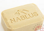 Pure olive oil soap from Nablus Holy Land, close detail of the hand carved work