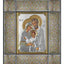 Holy Family Silver Plated Wall or Standing Icon Silver and Golden Frame