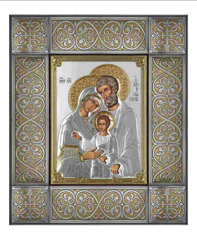 Holy Family Silver Plated Wall or Standing Icon Silver and Golden Frame