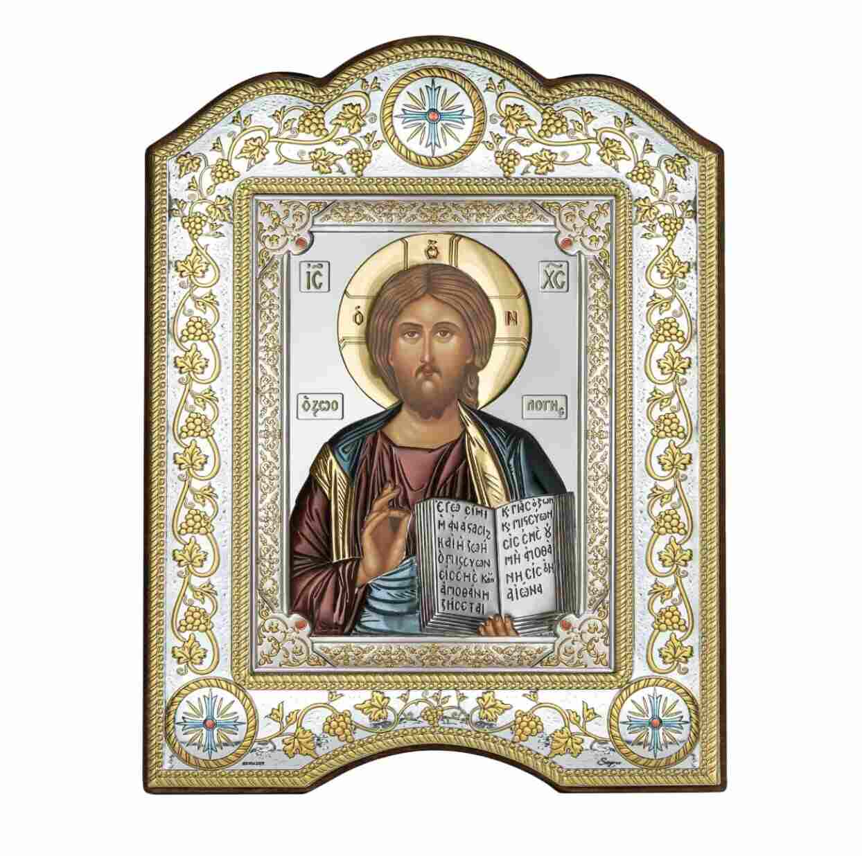 Jesus Christ Christian icon hand made in Bethlehem, back view of the silver sculpture