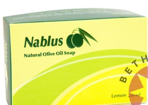 Pure olive oil soap from Nablus Holy Land, side angle of the olive oil soap sculpture