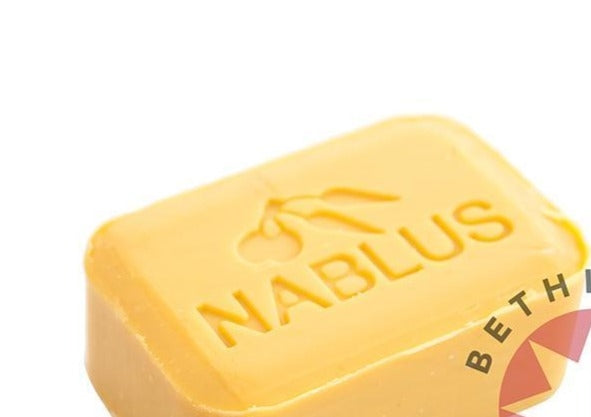 Nablus Pure Olive Oil Bar Soap with Lemon