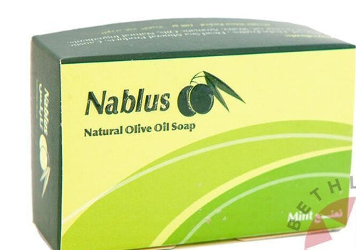 Pure olive oil soap from Nablus Holy Land, side angle of the olive oil soap sculpture