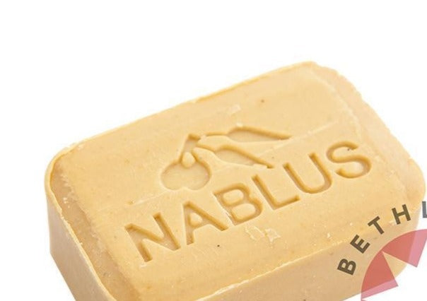 Pure olive oil soap from Nablus Holy Land, front view of the olive oil soap masterpiece