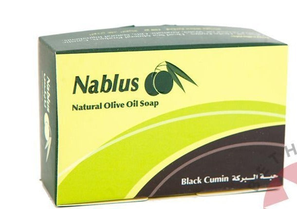 Pure olive oil soap from Nablus Holy Land, three quarter view of the religious piece