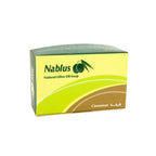 Pure olive oil soap from Nablus Holy Land, side angle of the olive oil soap sculpture