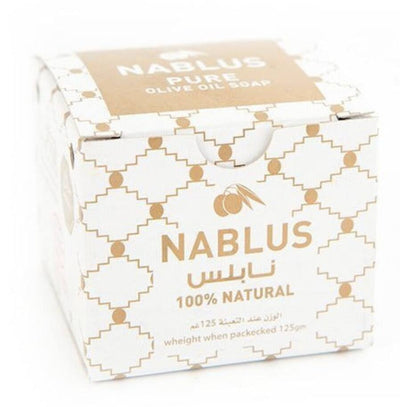 Nablus Pure Olive Oil Bar Soap