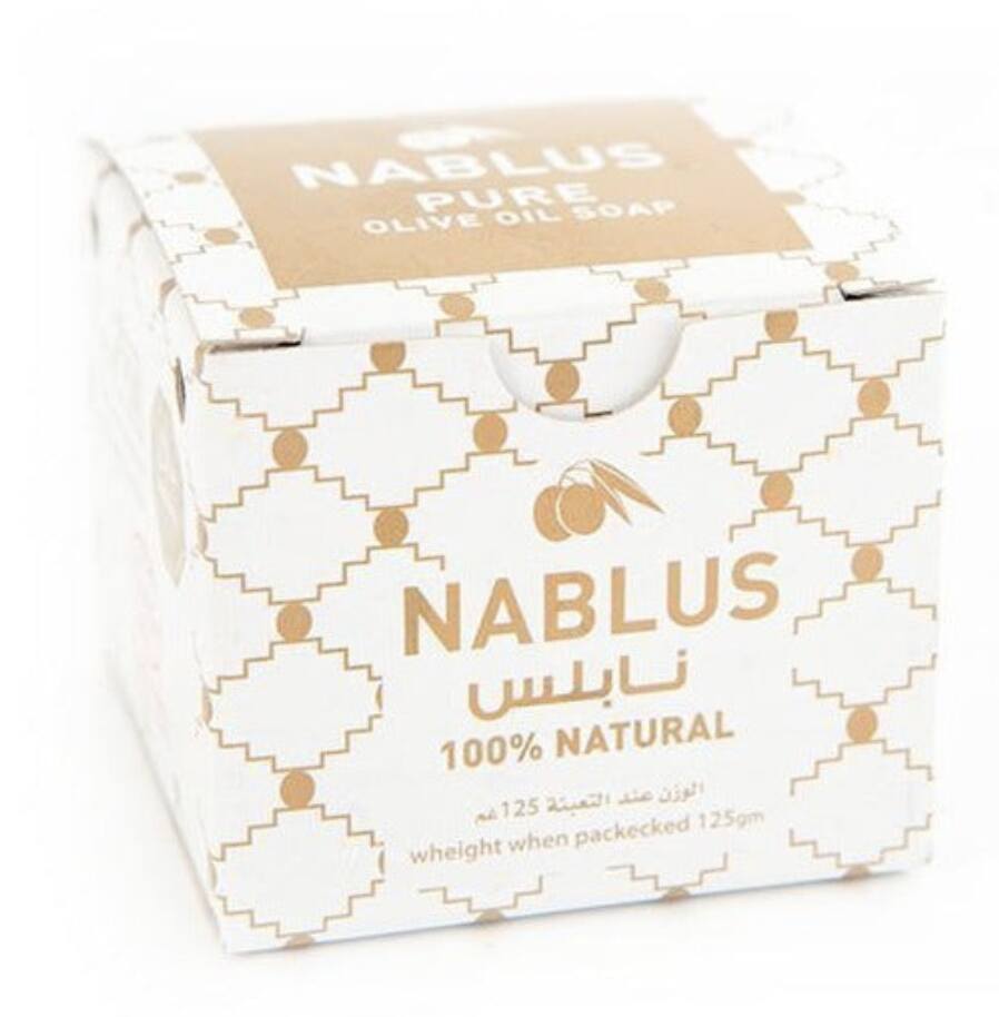 Nabulsi Soap: Olive Oil Soap, its History, and Benefits - Holy