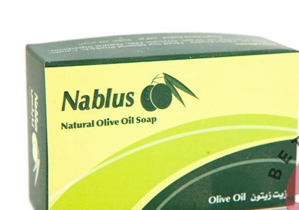 Pure olive oil soap from Nablus Holy Land, three quarter view of the religious piece
