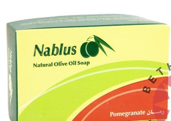 Pure olive oil soap from Nablus Holy Land, side angle of the olive oil soap sculpture