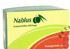 Pure olive oil soap from Nablus Holy Land, side angle of the olive oil soap sculpture