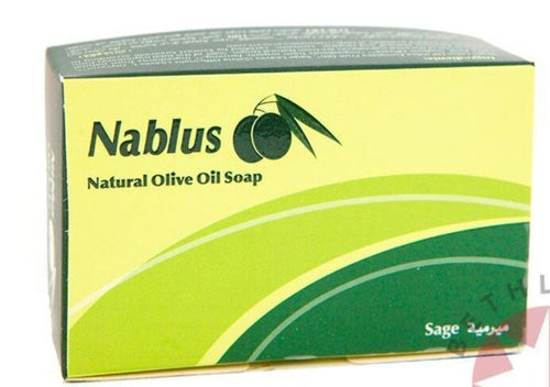 Pure olive oil soap from Nablus Holy Land, side angle of the olive oil soap sculpture
