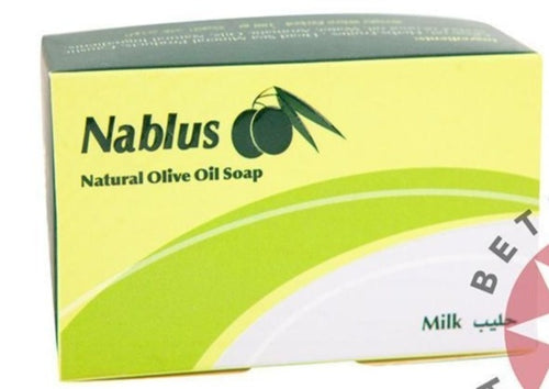 Pure olive oil soap from Nablus Holy Land, side angle of the olive oil soap sculpture