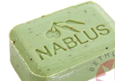 Nablus Pure Olive Oil Bar Soap with Sage