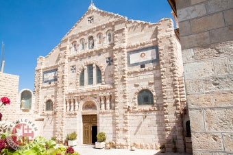Madaba, Jordan